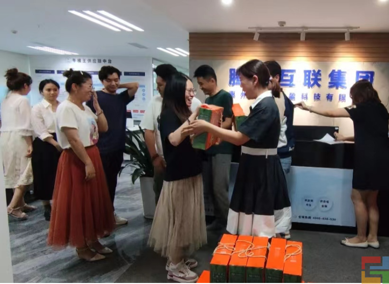 惠州E企盈端午节活动(图4) 惠州E企盈端午节活动(图4)