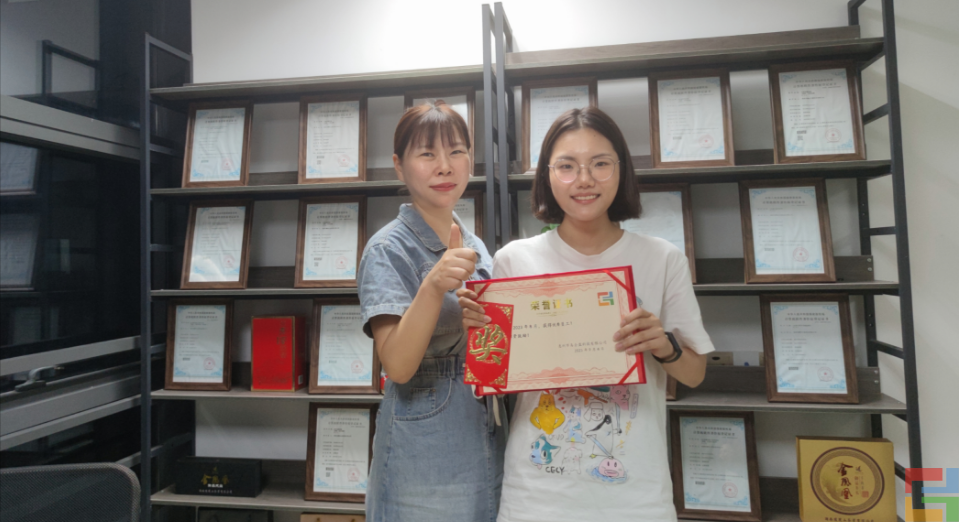 惠州9月启动大会(图4) 惠州E企盈9月启动大会(图4)