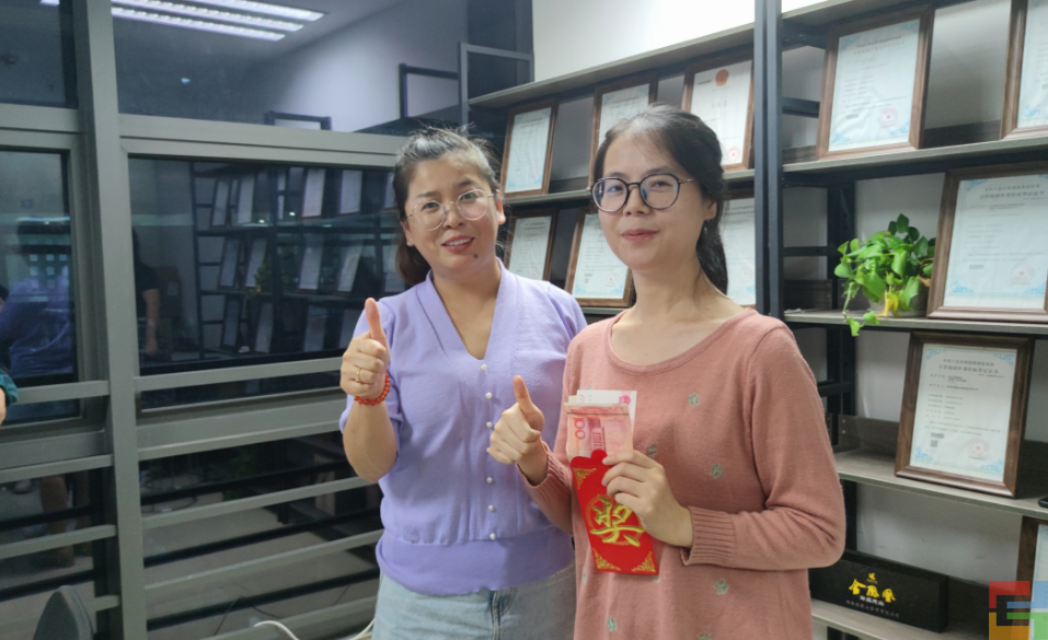 惠州E企盈10月启动大会(图3) 惠州E企盈10月启动大会(图3)