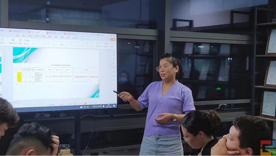 惠州E企盈10月启动大会(图5) 惠州E企盈10月启动大会(图5)
