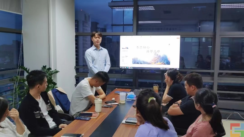 惠州E企盈10月启动大会(图6) 惠州E企盈10月启动大会(图6)