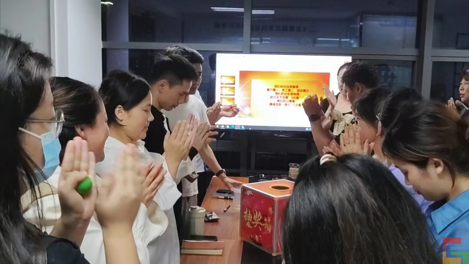 惠州E企盈10月启动大会(图7) 惠州E企盈10月启动大会(图7)